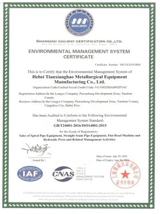 Environmental Management System Certification UK