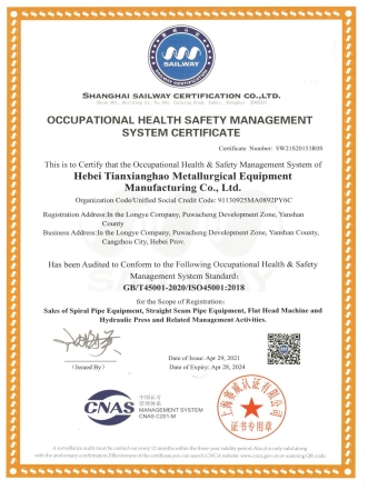 Occupational Health and Safety Management System Certification