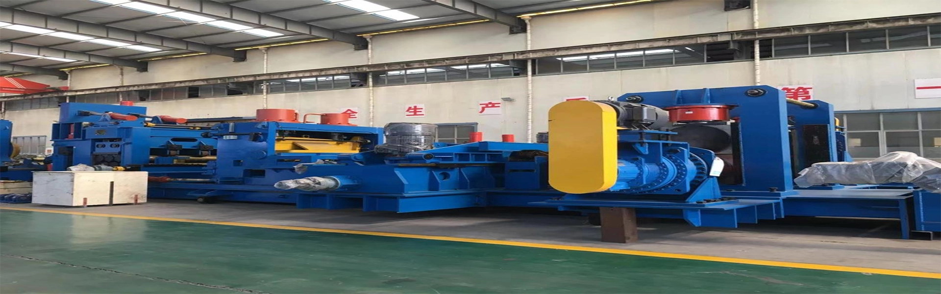 Steel Pipe Testing & Expanding Machine