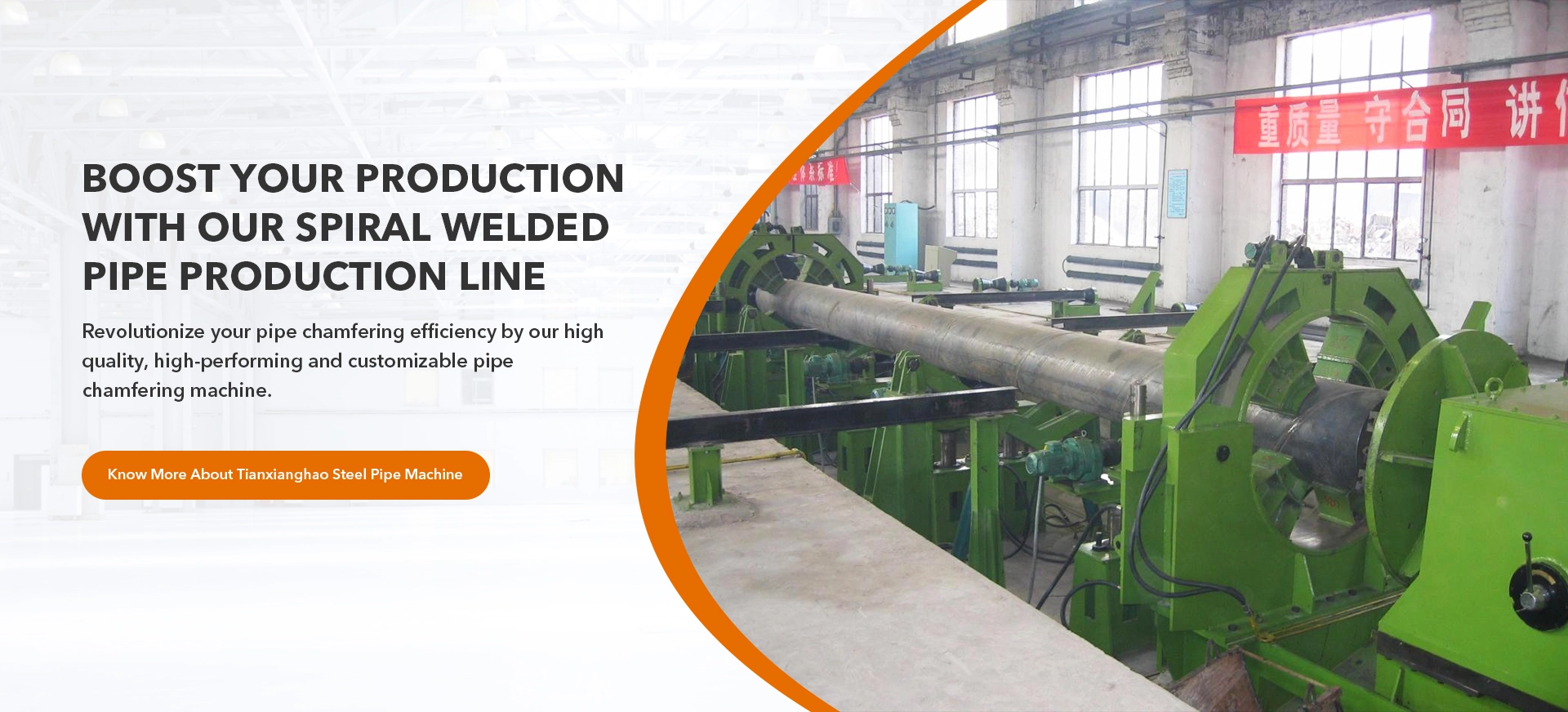 Boost Your Production with Our Spiral Welded Pipe Production Line